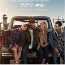 VIDEO: Watch the Trailer for CODA, Premiering August 13