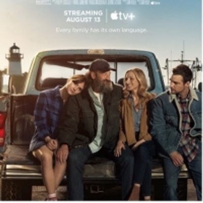 VIDEO: Watch the Trailer for CODA, Premiering August 13