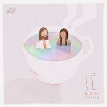 Andrekza + Carlos Sadness Present a New Rendition of 'TE'