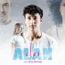 ALAN, El Musical Comes to the Adrienne Arsht Center for the Performing Arts