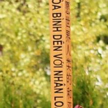 BUILDING BRIDGES Family Music Festival Is This Weekend In Portland