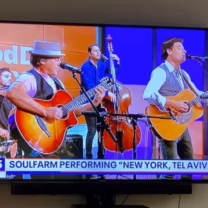 Soulfarm, Ft. Zalman Krause & Aryeh Kunstler, to Play Teaneck's Debonair Music Hall…