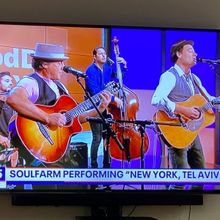 Soulfarm, Ft. Zalman Krause & Aryeh Kunstler, to Play Teaneck's Debonair Music Hall i