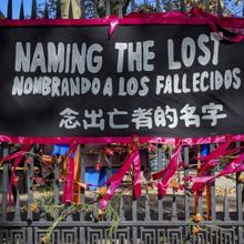 City Lore Gallery To Commemorate 5th Anniversary of the First COVID-19 Cases In New Y