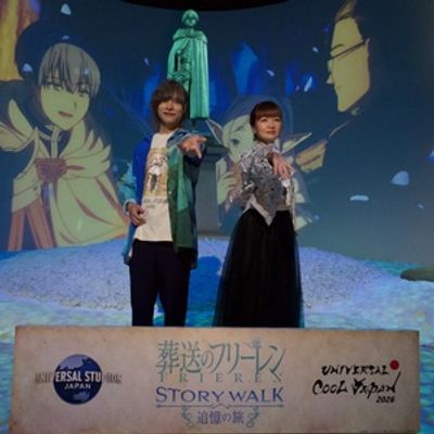Review: FRIEREN COMES TO LIFE AT UNIVERSAL STUDIOS JAPAN