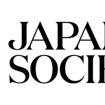 Japan Society to Present Film Series on Ryuichi Sakamoto's Music
