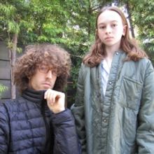 Sam Gendel & Antonia Cytrynowicz Release New Track 'Something Real'