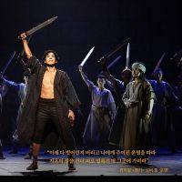 BWW Review: BEN-HUR at Blue Square Interpark Hall, 'A Splendid Grandeur!'