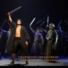 BWW Review: BEN-HUR at Blue Square Interpark Hall, 'A Splendid Grandeur!'