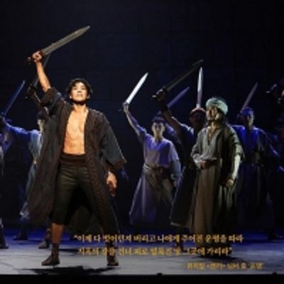 BWW Review: BEN-HUR at Blue Square Interpark Hall, 'A Splendid Grandeur!'