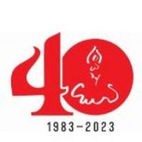 Flamenco Vivo Carlota Santana to Return to The Joyce Theater for 40th Anniversary…