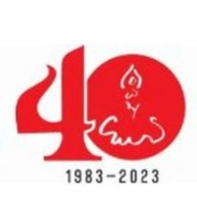 Flamenco Vivo Carlota Santana to Return to The Joyce Theater for 40th Anniversary…
