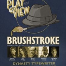 Jamie Denbo Joins Cast Of Play-Per-View's Live Reading Of BRUSHSTROKE, December 20