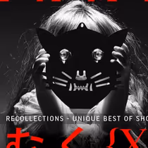 IAMX Adds New European Dates to RECOLLECTIONS Tour This Summer