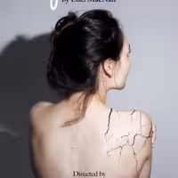IF YOU FIND THIS Will Be Performed at Camden Fringe Festival Next Month