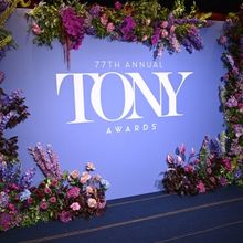 Photos: Go Inside the 2024 Tony Awards After Party