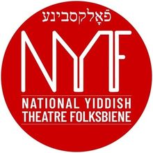 NYTF's NEW YORK SINGS YIDDISH to be Presented in Central Park