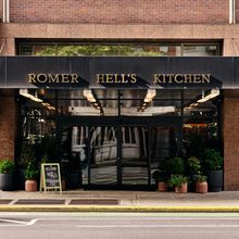 ROMER'S HELL'S KITCHEN Presents Embroidery Workshop