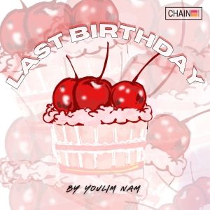 Youlim Nam's LAST BIRTDHAY To Have World Premiere At Chain Theatre Summer One-Act…