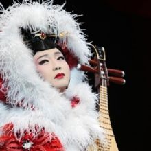China Arts and Entertainment Group Ltd. to Present US Premiere of LADY ZHAOJUN