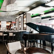 CENTER BAR at Columbus Circle Presents Broadway Event 1/23