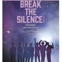 BTS' BREAK THE SILENCE: THE MOVIE is Coming to U.S. Theaters