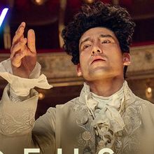 Video: Will Sharpe and Paul Bettany Star in First Teaser for AMADEUS Series