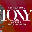 2026 Tony Awards By Show- Who Will Take the Lead? Photo