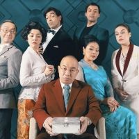 THE CURIOUS CASE OF THE MISSING PERANAKAN TREASURE is Now Available Through June 30