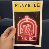 LA CAGE Gets First Playbill In The Middle East