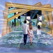 Starlight to Present MONET & FRIENDS ALIVE