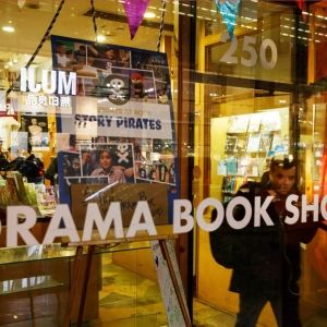 A Conversation with Shaina Taub & More at the Drama Book Shop in February