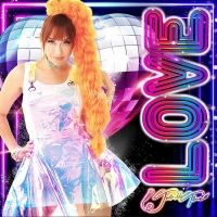 Twinkle Releases 'Love' in English and Spanish