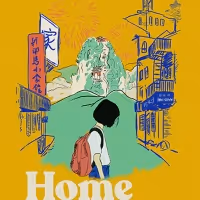 Latino Theater Company Streams Archival Recording Of HOME