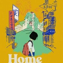 Latino Theater Company Streams Archival Recording Of HOME