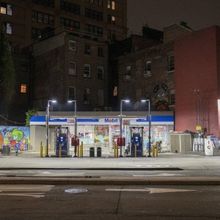 Matthew Lutz-Kinoy's FILLING STATION to be Presented at The Kitchen This Fall