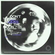Planet Giza Release 'Don't Throw Rocks At The Moon' EP