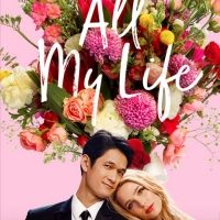 VIDEO: Watch the Trailer for ALL MY LIFE Video