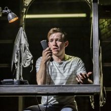 CRUISE Will Get Regional Premiere at HOME, Manchester