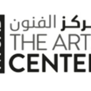 The Arts Center at NYU Abu Dhabi Reveals 2023-2024 Season Under the Theme 'Arts at…