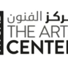 The Arts Center at NYU Abu Dhabi Reveals 2023-2024 Season Under the Theme 'Arts at…