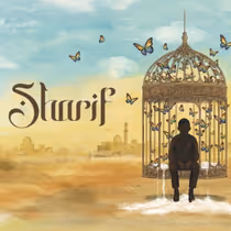 Dirty Laundry Theatre Brings SHARIF شريف to U.S. Audiences at BorderLight Theatre Festival