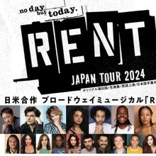 Review: RENT JAPAN TOUR 2024 at Tokyu Theatre Orb