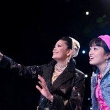 Casting Announced For Premiere Of THE MAGIC LAMP At Presidio Theatre