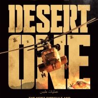 Barbara Kopple's DESERT ONE Documentary Opens Tomorrow