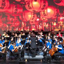 Nearly 800 Students to Attend Moon Festival Education Concert at UCPAC on October 15