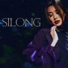 VIDEO: Nicole Laurel Asensio Takes Us Inside the Making of SILONG