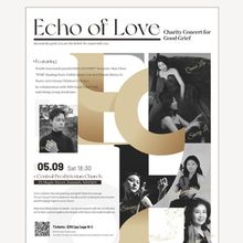 ECHO OF LOVE May Charity Concert to Benefit Good Grief