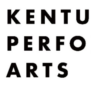 Kentucky Performing Arts To Host Inaugural Bradley Awards Recognizing Young Emerging…