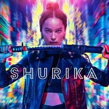 Reiko Bradley's Eclipse International to Release SHURIKA & DARIYO: PLANET UNIVERSE